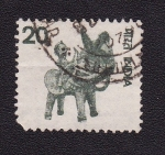 Stamps India -  