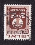 Stamps Israel -  