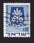 Stamps Israel -  