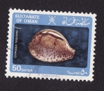 Stamps Oman -  