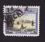 Stamps Oman -  