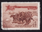 Stamps Russia -  