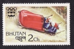 Stamps Bhutan -  