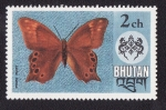 Stamps Bhutan -  