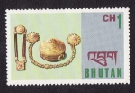 Stamps Bhutan -  