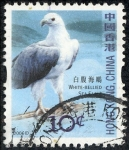 Sellos de Asia - Hong Kong -  Fauna