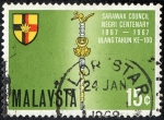 Stamps Malaysia -  Cetro