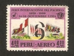 Stamps Peru -  feria internacional del pacifico