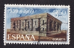 Stamps Spain -  