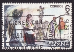 Stamps Spain -  