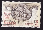 Stamps Spain -  Correo a Caballo S. XIV