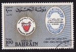 Stamps Bahrain -  