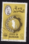 Stamps Bahrain -  