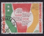 Stamps Cameroon -  