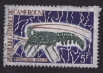 Stamps Cameroon -  