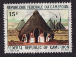 Stamps Cameroon -  