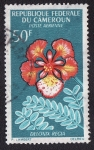 Stamps Cameroon -  