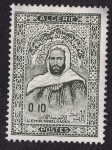 Stamps Algeria -  L´Emir Abdelkader