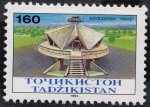 Sellos del Mundo : Asia : Tajikistan : Edificios y monumentos
