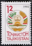 Stamps Tajikistan -  Escudo