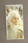 Stamps New Zealand -  Personajes del film El Señor de los Anillos