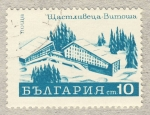 Stamps Bulgaria -  Wacmrubeua.Bumowa