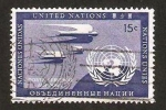 Stamps ONU -  Emblema de la ONU