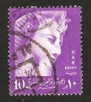 Stamps Egypt -  mascara de tutankamon