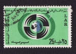 Stamps Iran -  