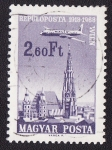 Stamps Hungary -  