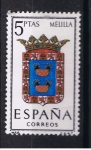 Sellos de Europa - Espaa -  Edifil  1703  Escudos de las capitales de provincias españolas  