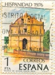 Stamps Spain -  Iglesia de Nicoya