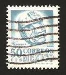 Stamps Mexico -  Veracruz arqueología, máscara