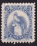 Stamps Guatemala -  UPU Quetzal