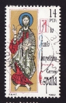 Stamps Spain -  AÑO SANTO COMPOSTELANO