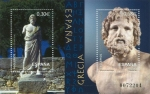 Stamps : Europe : Spain :  ESPAÑA 2007 4351 Sellos HB Nuevos Arqueologia Conjunta Grecia