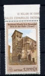 Stamps Spain -  Patrimonio mundial de la Humanidad