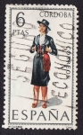 Stamps Spain -  Traje Regional (CORDOBA)