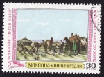 Stamps Mongolia -  