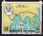 Stamps Oman -  