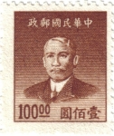 Sellos de Asia - China -  Sun Yat-sen