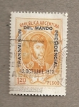 Stamps : America : Argentina :  Toma posesión J. D. Perón