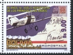 Sellos del Mundo : America : Bolivia : 80 Años del primer vuelo aeropostal