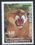 Sellos de America - Bolivia -  Zoologico de Santa cruz