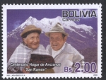 Sellos de America - Bolivia -  Centenario Hogar de Ancianos 