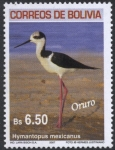 Stamps Bolivia -  Aves de Bolivia - Oruro