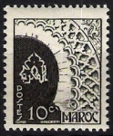 Stamps Morocco -  Arco Arabe.