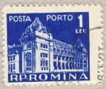 Stamps Romania -  Edificio