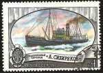 Stamps Russia -  barco