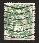 Stamps France -  Blanc